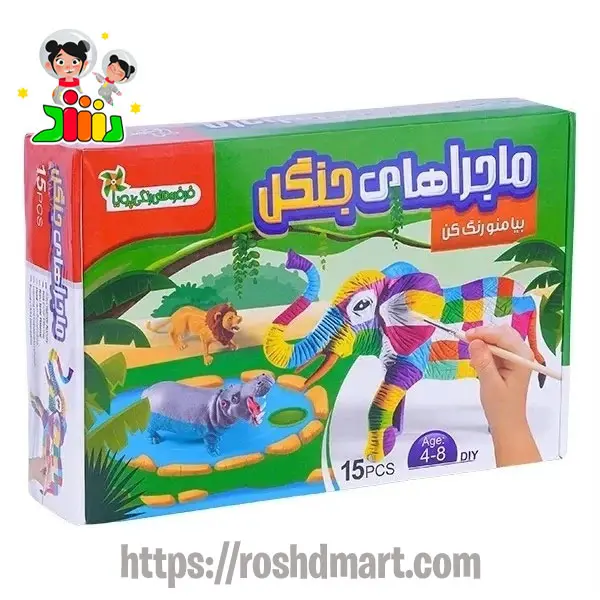 پک رنگ آمیزی ماجراهای جنگل | فرفره رنگی